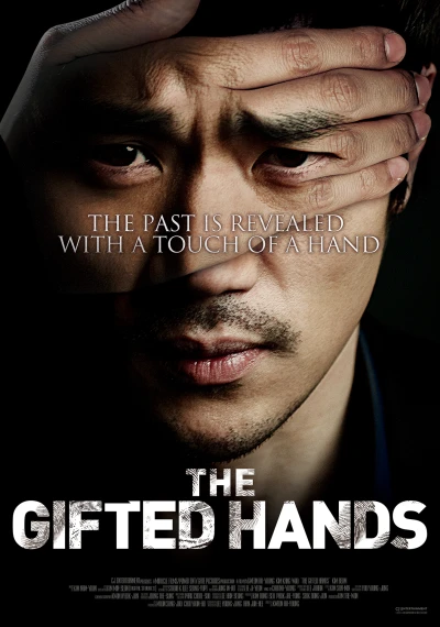 Bàn Tay Ngoại Cảm (The Gifted Hands) [2013]