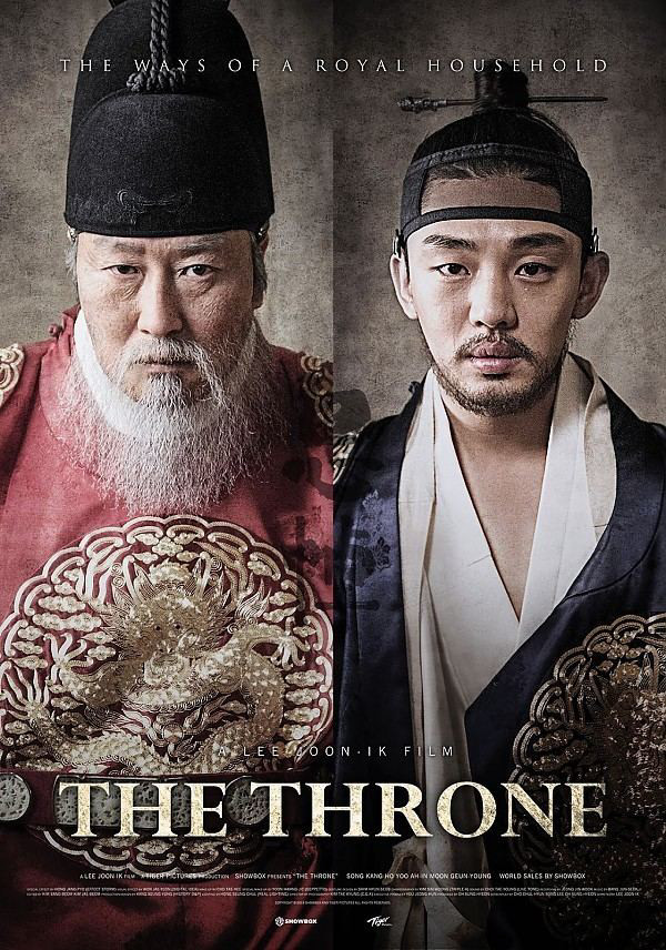 Bi Kịch Triều Đại (The Throne) [2015]