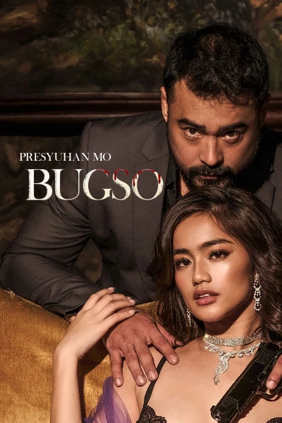 Bugso (Bugso) [2022]