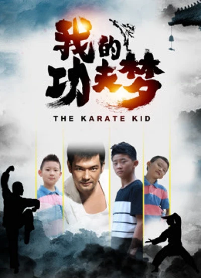 Cậu bé Karate (The Karate Kid) [2020]