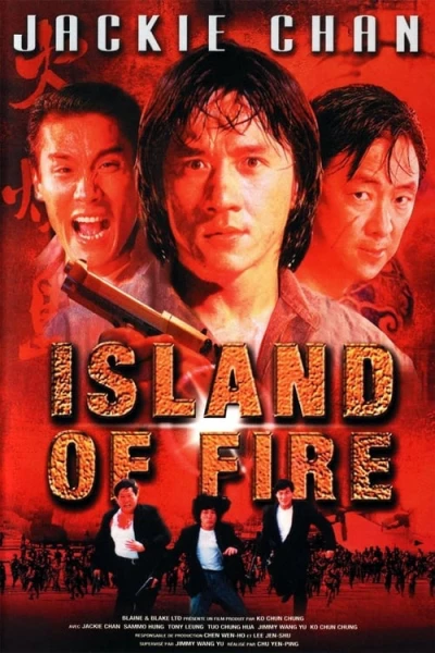 Đảo Lửa (Island of Fire) [1990]