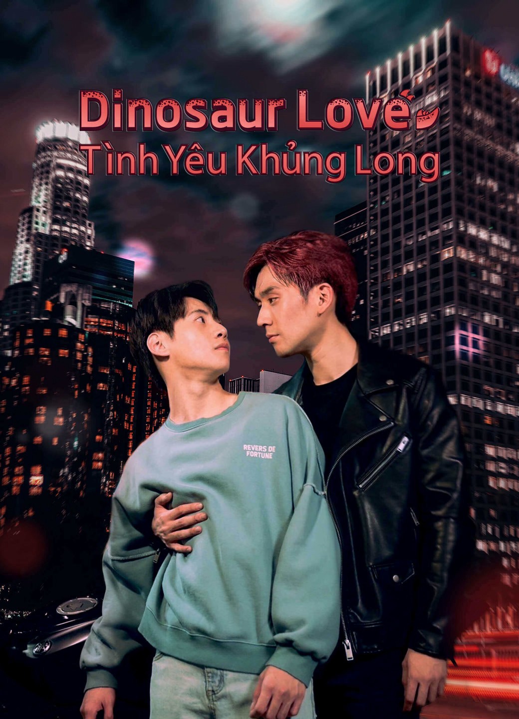 Dinosaur Love: Tình Yêu Khủng Long (2023)