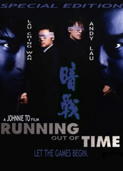 Giây Phút Đoạt Mệnh (Running Out Of Time) [1999]