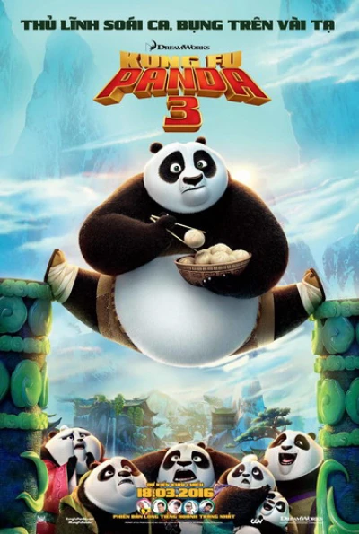 Kung Fu Panda 3 (Kung Fu Panda 3) [2016]
