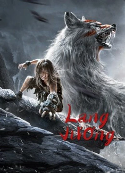 Lang Vương (The Werewolf) [2021]