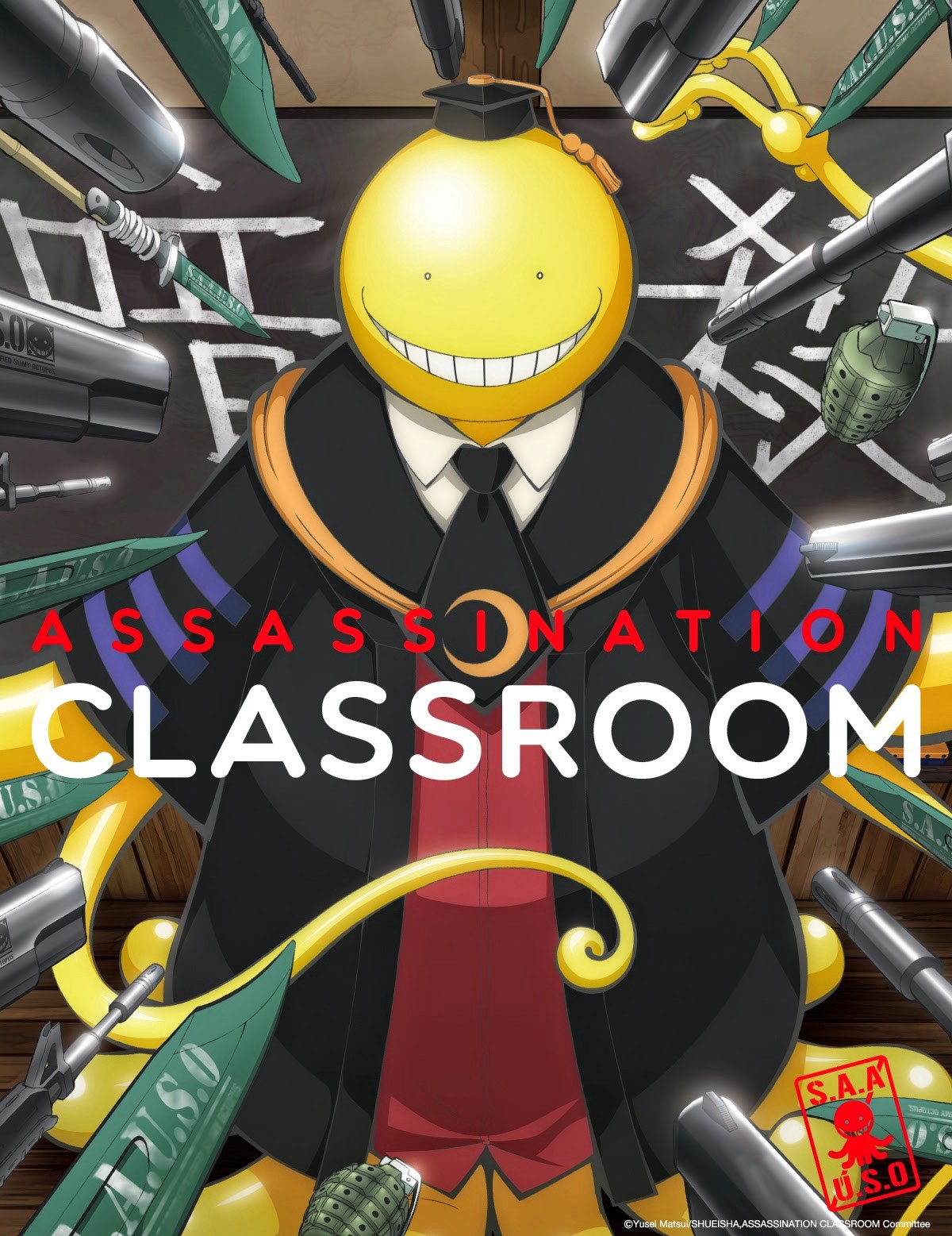 Lớp Học Ám Sát (Assassination Classroom SS1) [2015]