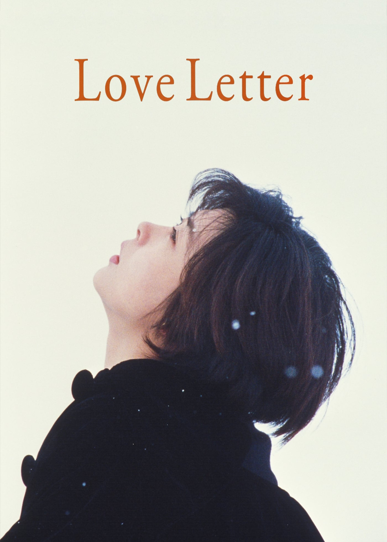 Love Letter (Love Letter) [2015]