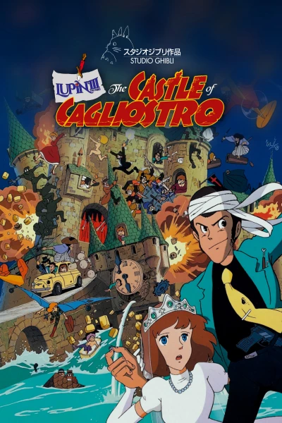 Lupin Đệ Tam: Lâu Đài Gia Tộc Cagliostro (Lupin III: The Castle of Cagliostro) [1979]