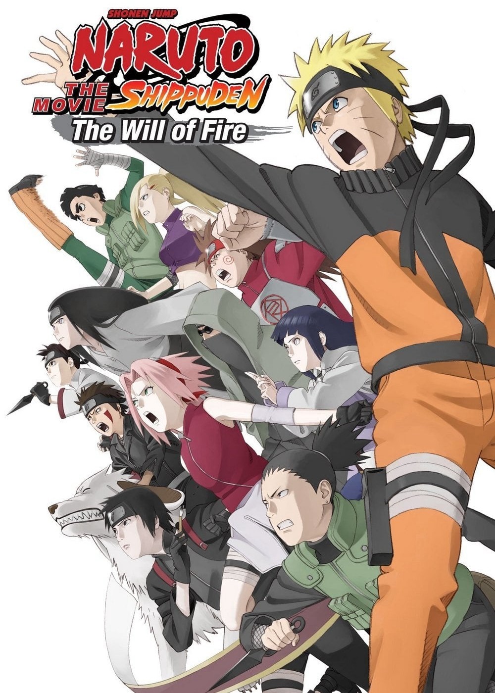 Naruto Shippuden: The Movie 3: Inheritors of the Will of Fire (Naruto Shippuden: The Movie 3: Inheritors of the Will of Fire) [2009]