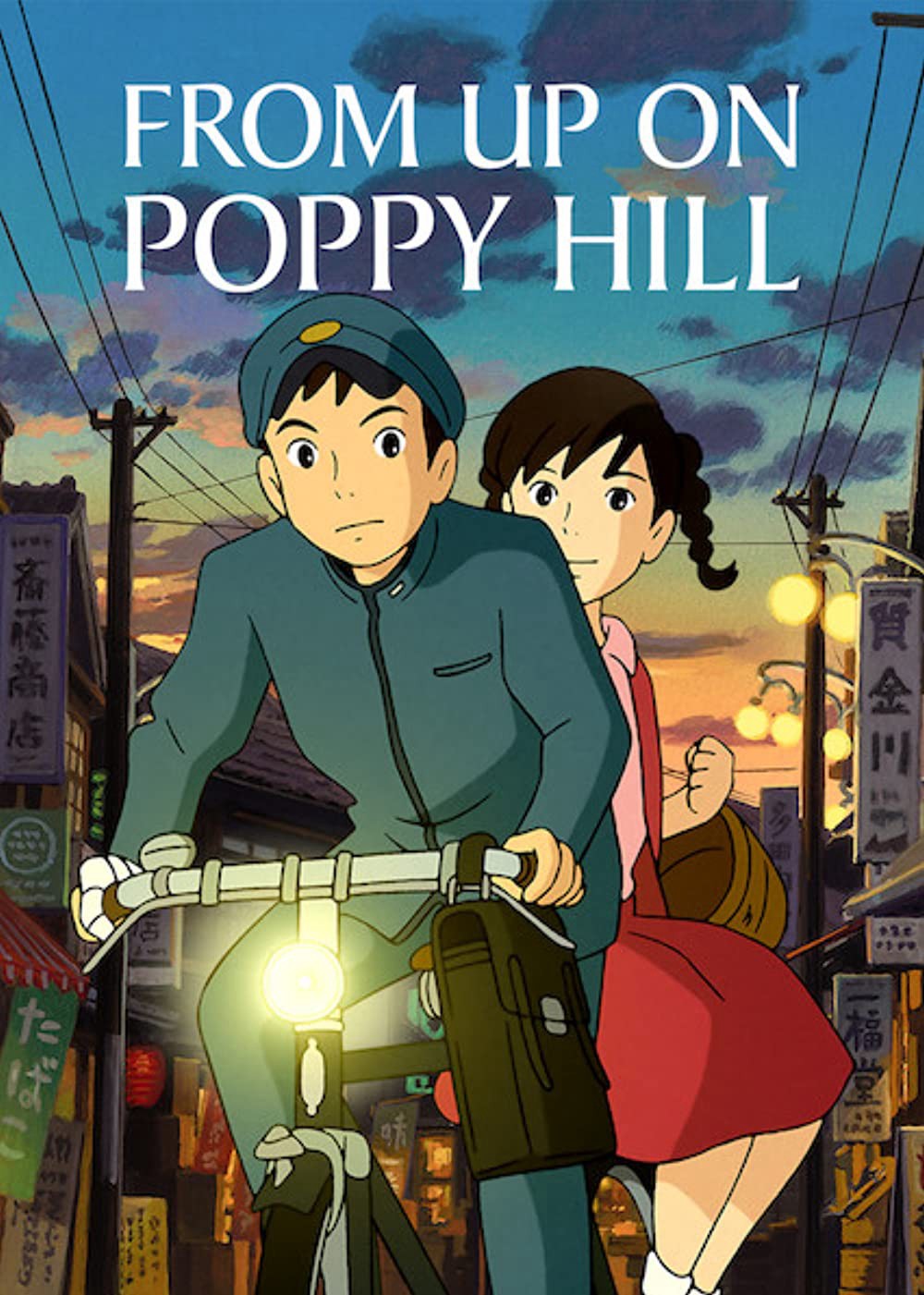 Ngọn đồi hoa hồng anh (From Up on Poppy Hill) [2011]