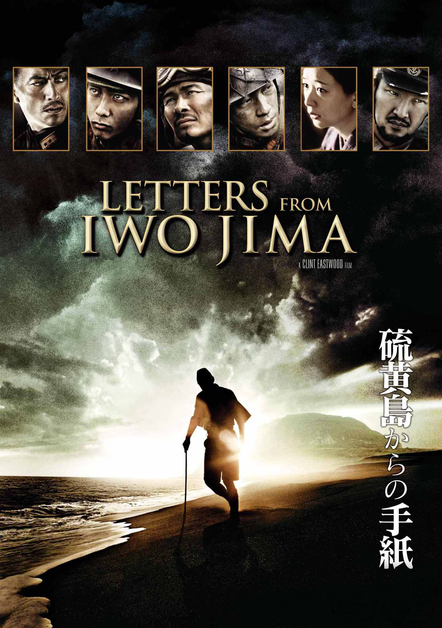 Những Lá Thư Từ Iwo Jima (Letters From Iwo Jima) [2006]