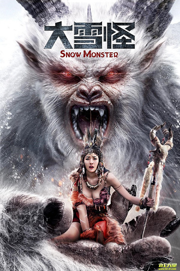 Quái Vật Tuyết (Snow Monster) [2019]