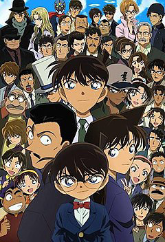 Thám Tử Lừng Danh Conan (Detective Conan) [2005]