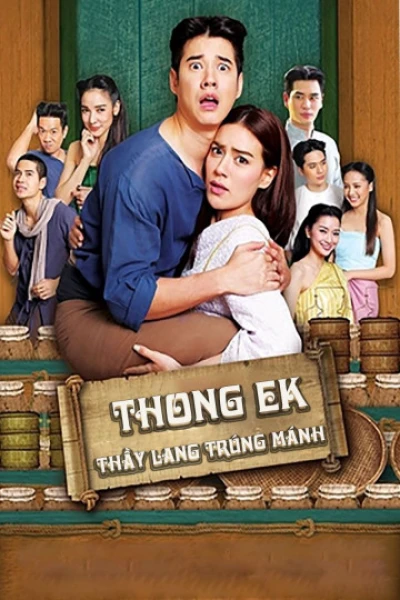 Thầy Lang Trúng mánh (2019)