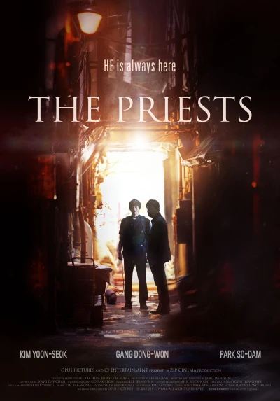 The Priests  (The Priests ) [2015]