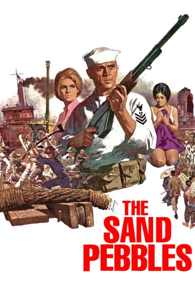 The Sand Pebbles (The Sand Pebbles) [1966]
