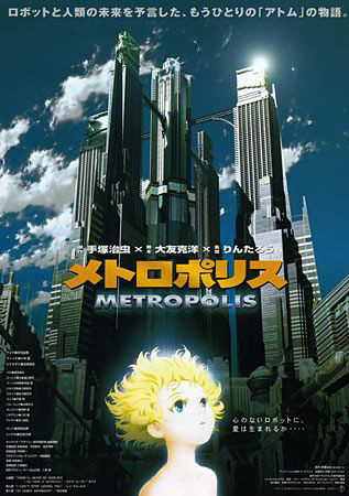 Thủ Phủ 2001 (Metropolis) [2001]
