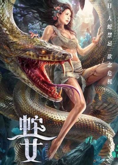 Xà Nữ | Cô Gái Được Rắn Khổng Lồ Nuôi Lớn  (Snake Girl) [2021]