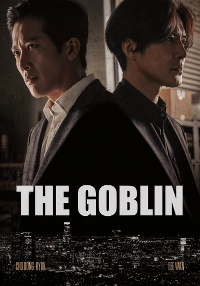 Yêu Tinh (The Goblin) [2022]